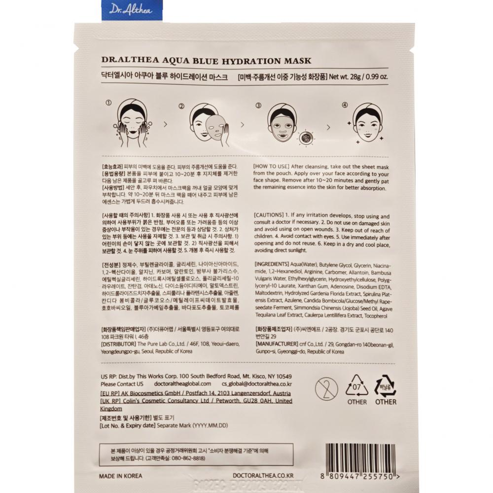 Dr. Althea Aqua Blue Hydration Mask - masca de fata tip servetel formulata cu apa de bambus si extract de spirulina, care contribuie la hidratare si la calmarea pielii sensibile - 28 gr