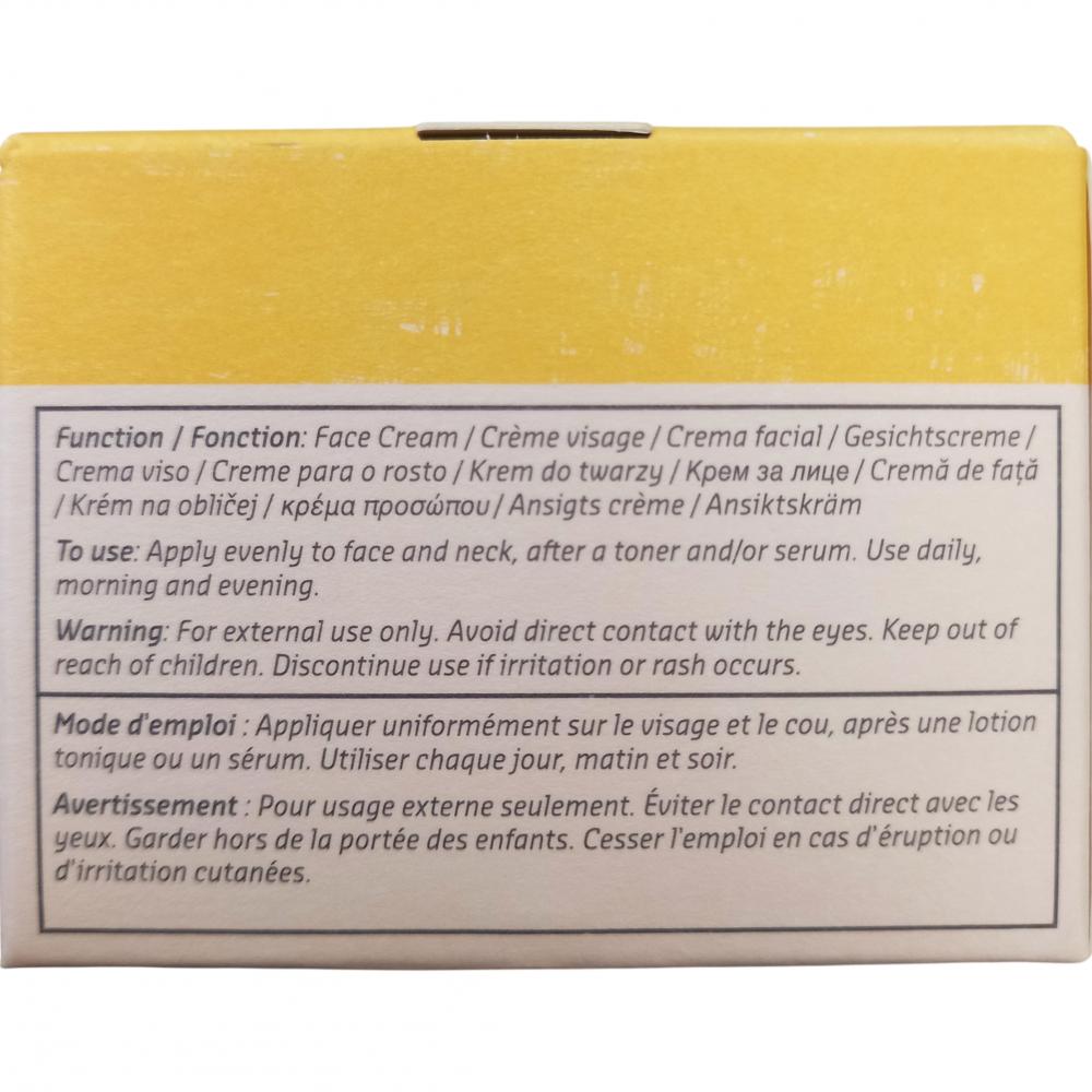 BELIF Aqua Bomb Brightening Vitamin C - crema de fata formulata cu vitamina C si acid hialuronic, care contribuie la hidratarea pielii si la imbunatatirea luminozitatii - 50 ml