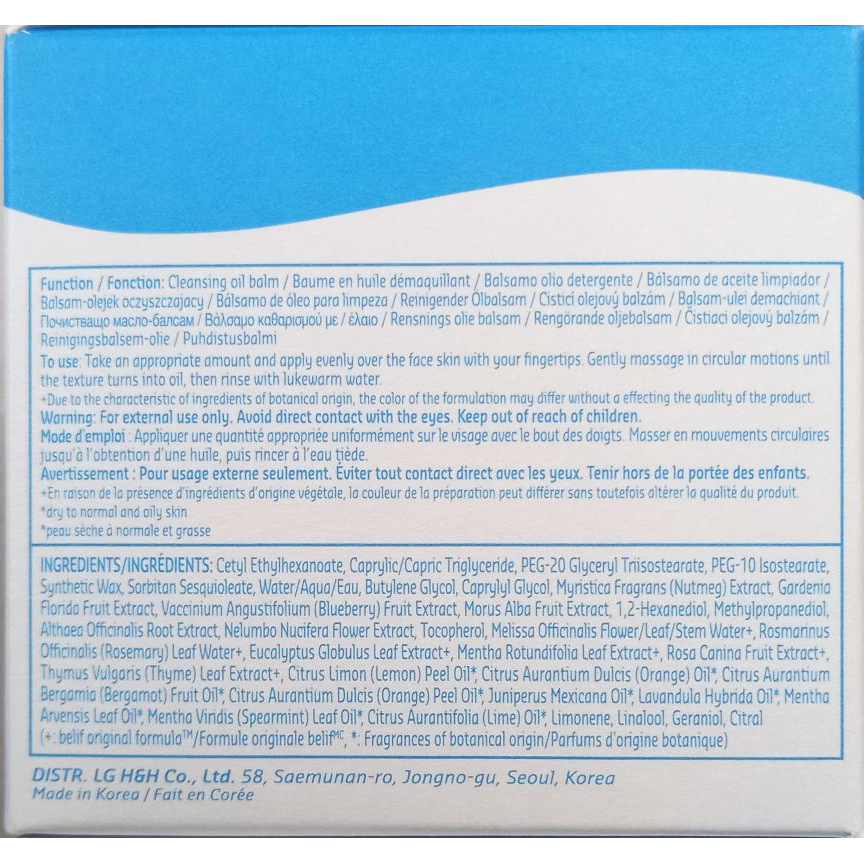 BELIF Aqua Bomb Makeup Removing Balm - balsam de curatare formulat cu vitamina E si extract de afine, care contribuie la mentinerea hidratarii pielii - 100 ml