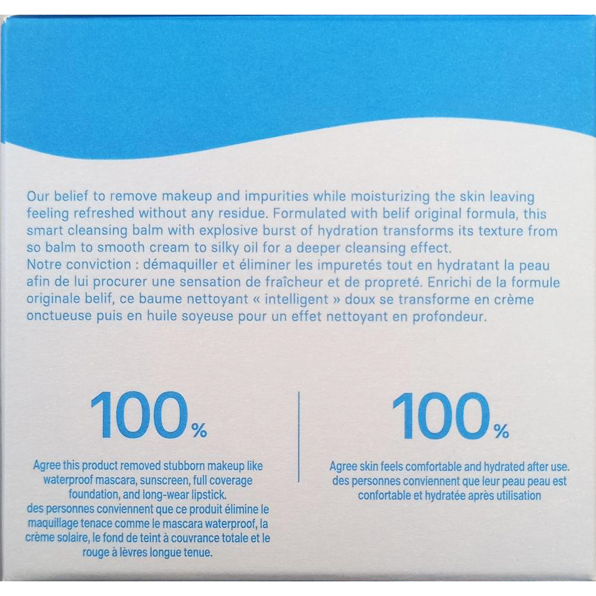 BELIF Aqua Bomb Makeup Removing Balm - balsam de curatare formulat cu vitamina E si extract de afine, care contribuie la mentinerea hidratarii pielii - 100 ml
