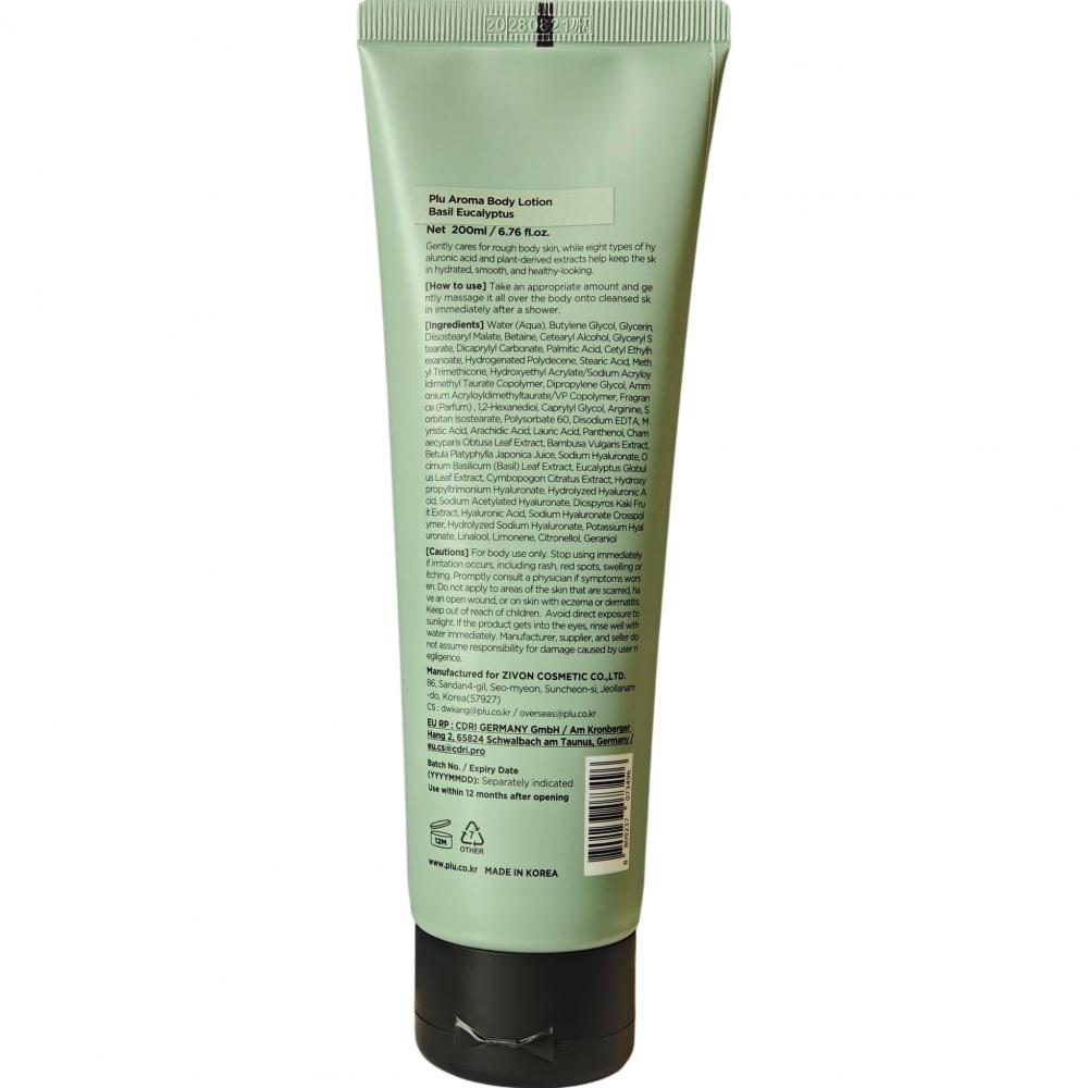 Aroma Body Lotion Basil Eucalyptus Lotiune de corp 200 ml