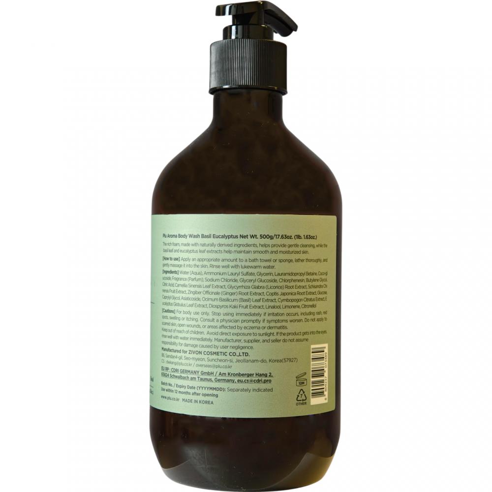 PLU Aroma Body Wash Basil Eucalyptus, 500 gr - gel de dus formulat cu extract de busuioc si extract de frunze de eucalipt, care contribuie la calmarea pielii si la metinerea confortului cutanat