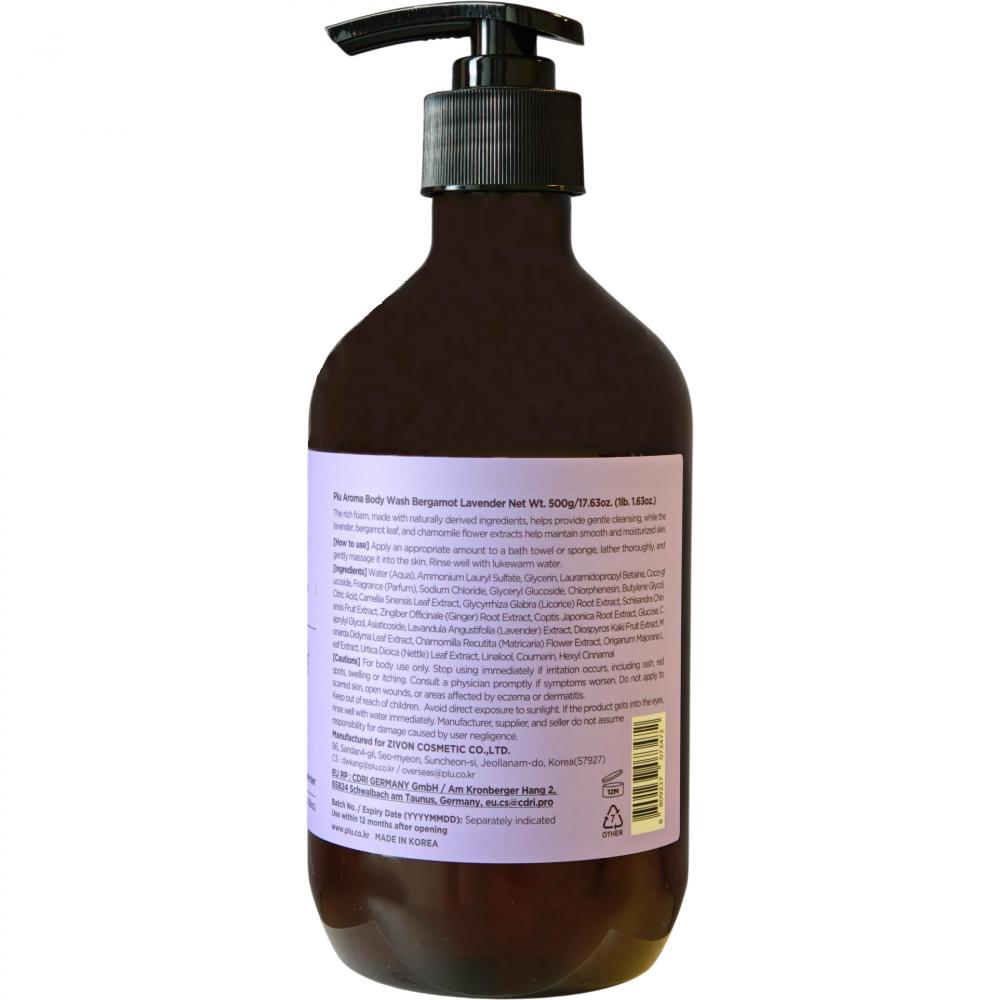 PLU Aroma Body Wash Bergamot Lavender, 500 gr - gel de dus formulat cu extract de lavanda si extract de bergamota salbatica, care contribuie la curatarea pielii si la mentinerea confortului cutanat