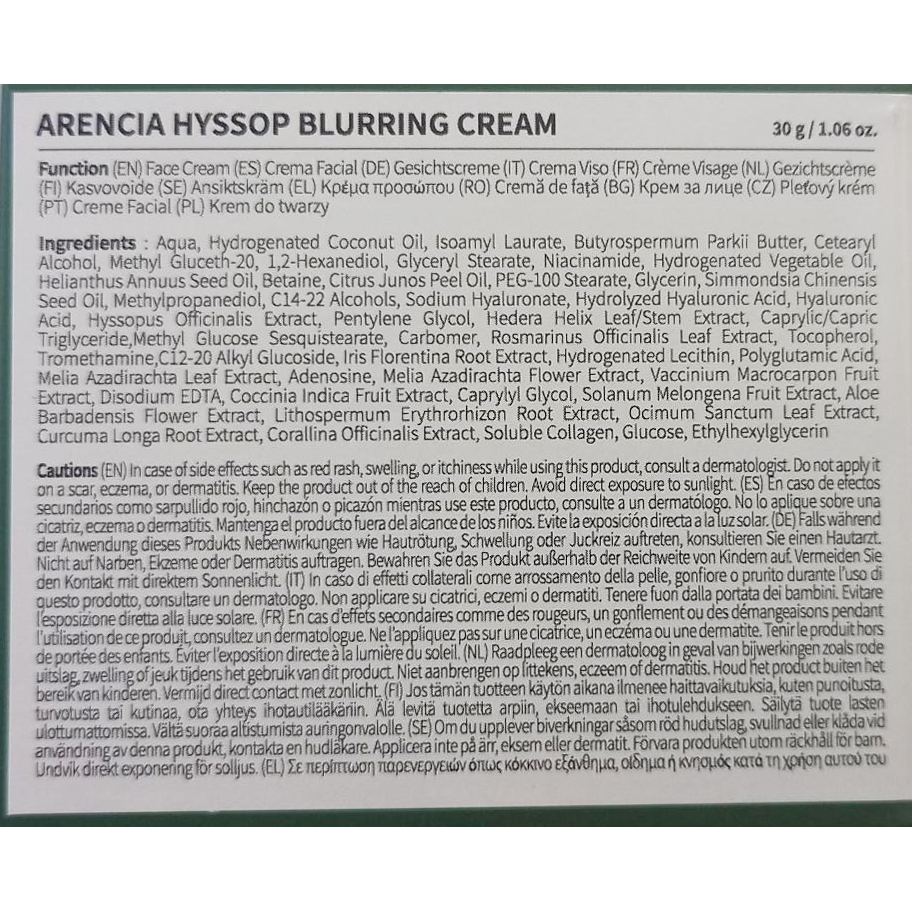 Artisan s Hyssop Blurring Cream Crema de fata 30 gr
