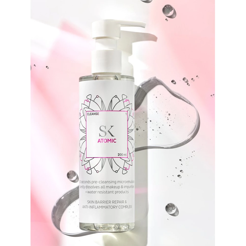 SKINTEGRA Atomic Ulei de Curatare 200 ml - Curatare Delicata si Hidratare cu Ceramide si Antioxidanti, 200 ml