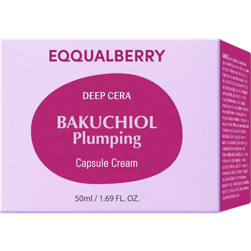 Bakuchiol Plumping Capsule Cream Crema de fata 50 ml