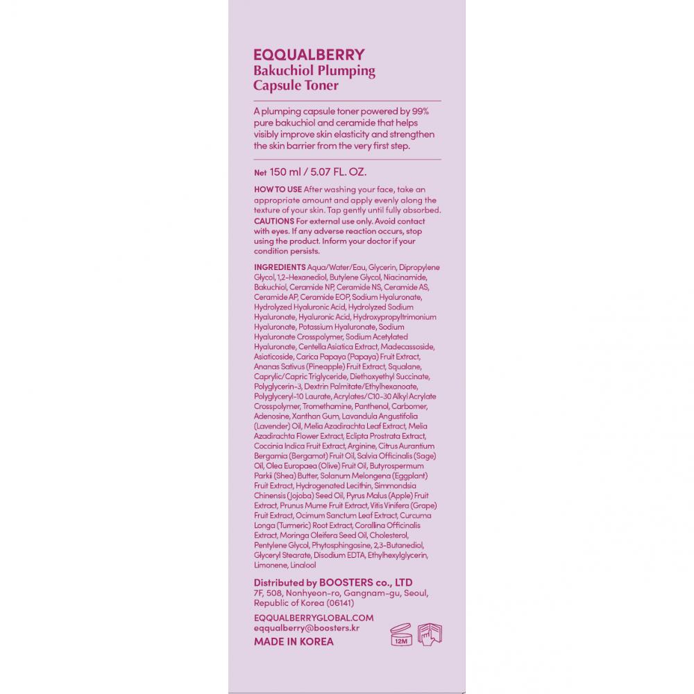 Bakuchiol Plumping Capsule Toner Toner de fata 150 ml
