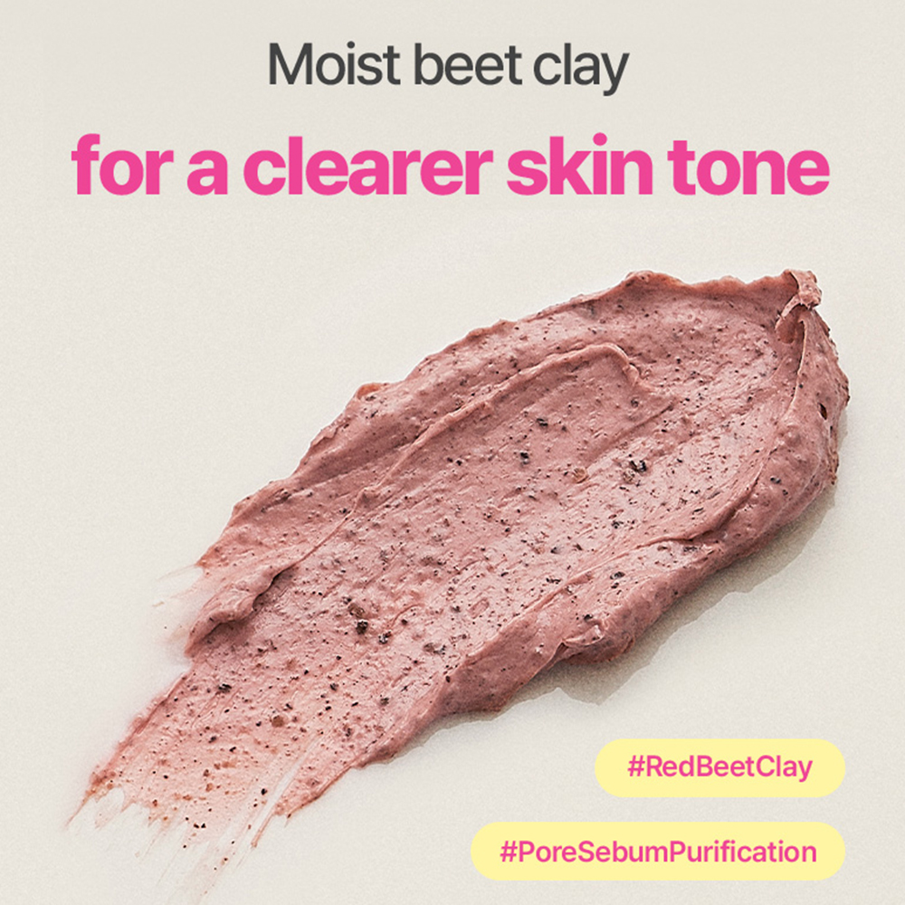I'M FROM Beet Purifying Mask 70 gr - Masca de fata formulata cu sfecla rosie si argila, care contribuie la curatarea porilor, la controlul excesului de sebum si la indepartarea celulelor moarte