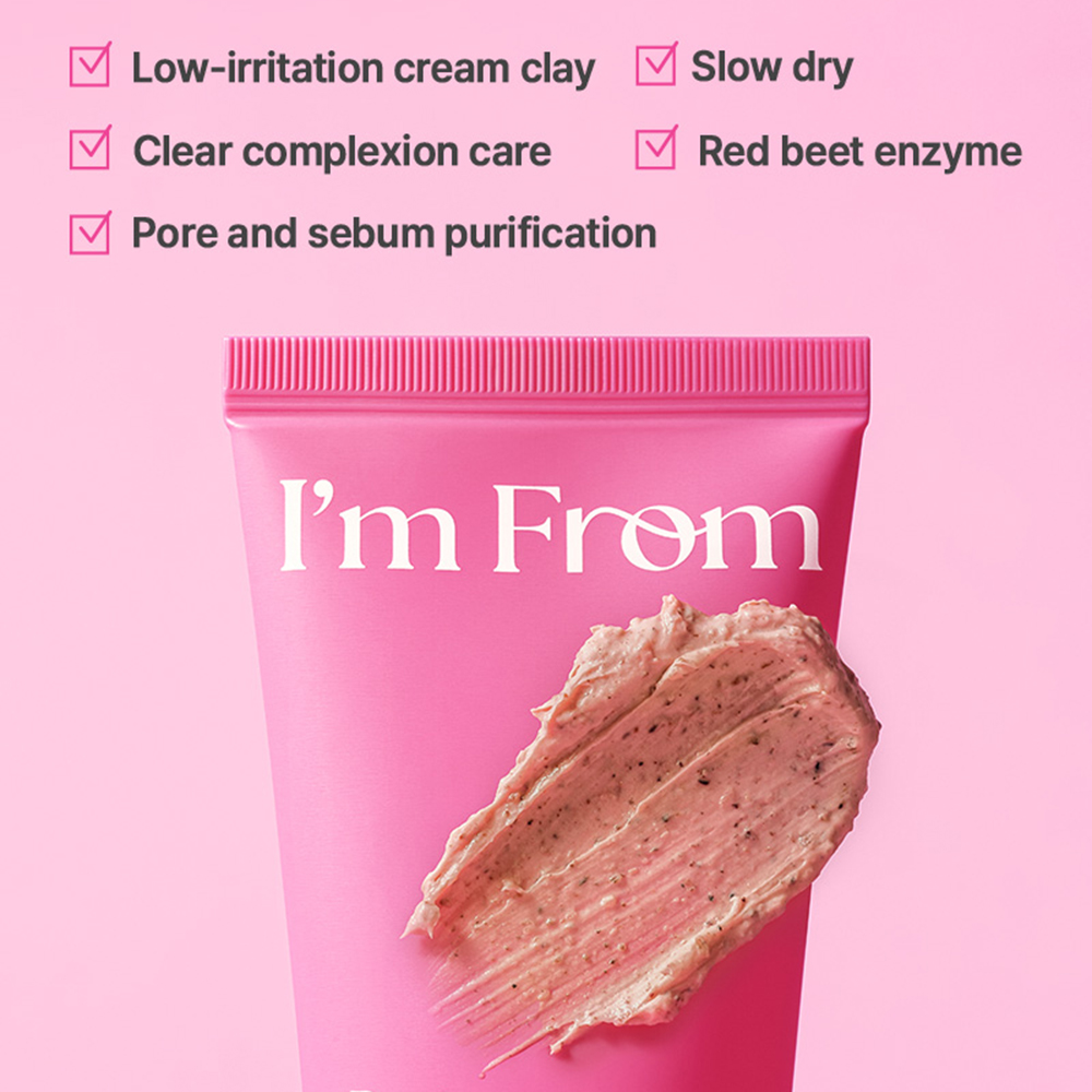 I'M FROM Beet Purifying Mask 70 gr - Masca de fata formulata cu sfecla rosie si argila, care contribuie la curatarea porilor, la controlul excesului de sebum si la indepartarea celulelor moarte