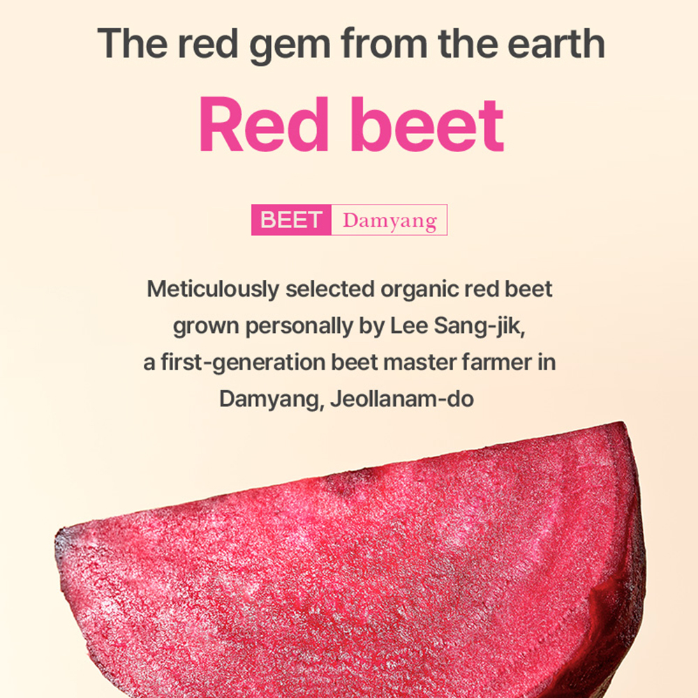 I'M FROM Beet Purifying Mask 70 gr - Masca de fata formulata cu sfecla rosie si argila, care contribuie la curatarea porilor, la controlul excesului de sebum si la indepartarea celulelor moarte