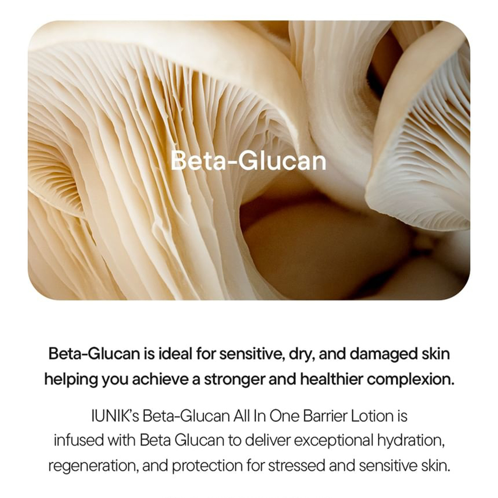 IUNIK Beta Glucan All In One Barrier Lotion, 300 ml - Lotiune de corp formulata cu beta-glucan si pantenol, care contribuie la mentinerea echilibrului hidrolipidic al pielii si la mentinerea confortului pielii
