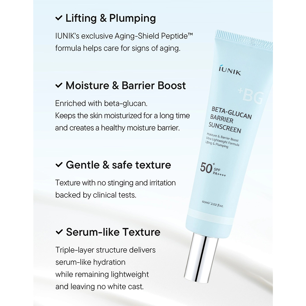 IUNIK Beta Glucan Barrier Sunscreen SPF50+ PA++++ 60 ml - Crema de fata formulata cu beta-glucan si extract de Panax Ginseng, care contribuie la protectia UV ridicata si la sustinerea barierei cutanate