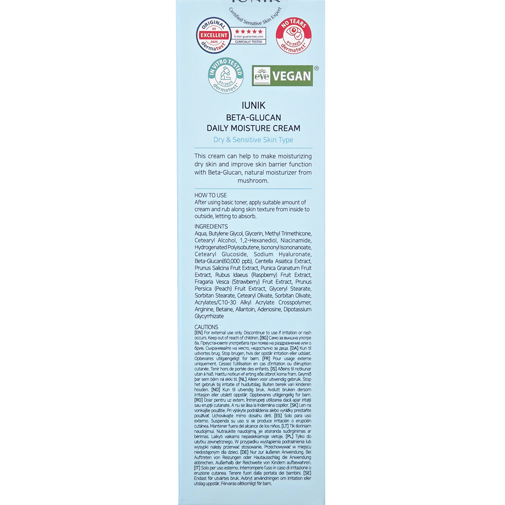 IUNIK Beta Glucan  Daily Moisture - crema de fata formulata cu Beta Glucan si extract de Centella Asiatica, care contribuie la mentinerea umiditatii pielii si la imbunatatirea functiei de bariera protectiva - 60 ml