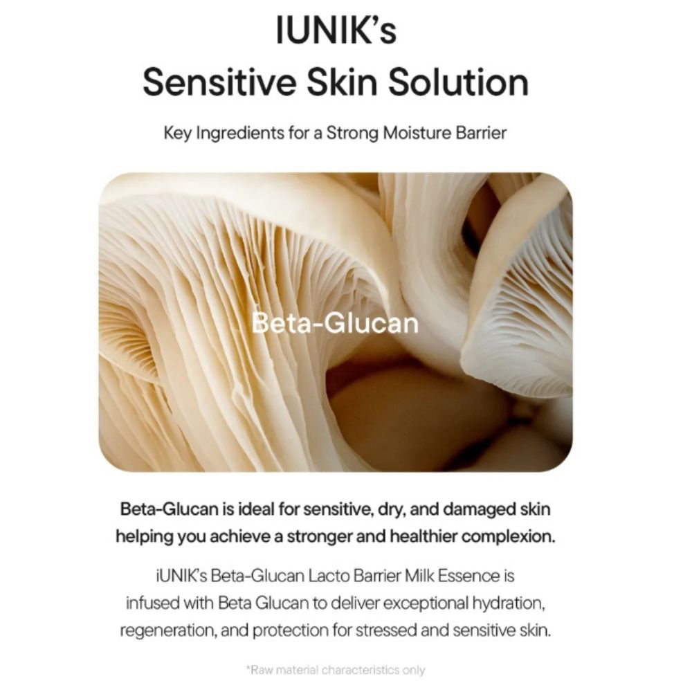 IUNIK Beta Glucan Lacto Barrier Milk 200 ml - Esenta formulata cu Lactobacillus Ferment Lysate si beta-glucan, care contribuie la hidratarea pielii si la mentinerea confortului cutanat