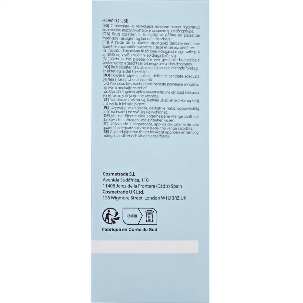 IUNIK Beta Glucan Power Moisture Ser Hidratant pentru Fata - Hidratare Intensa si Calmanta, 50 ml