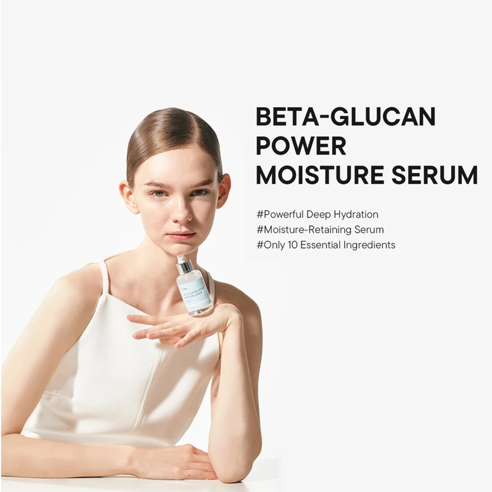 IUNIK Beta Glucan Power Moisture Ser Hidratant pentru Fata - Hidratare Intensa si Calmanta, 50 ml