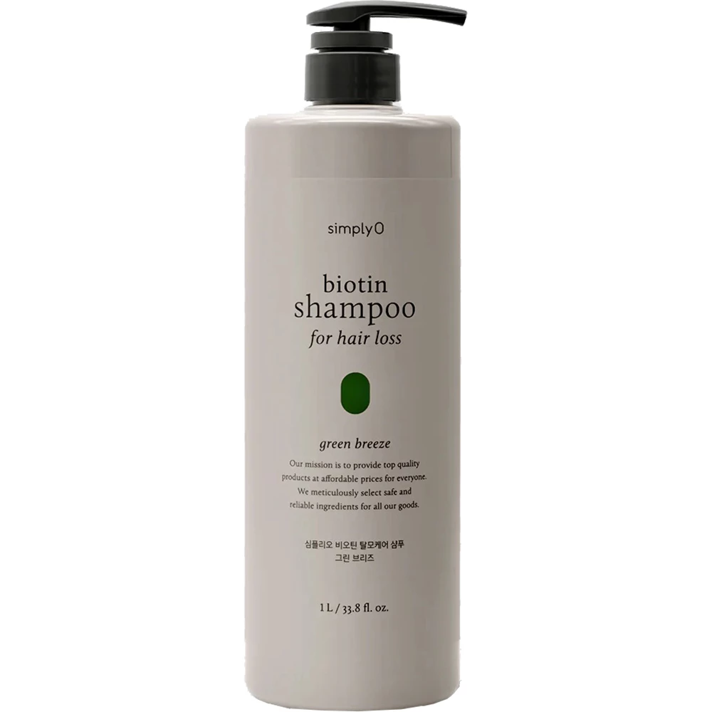 SIMPLYO Green Breeze Sampon impotriva caderii parului Biotina - Fortifiere si protectie scalp sensibil, 1000 ml