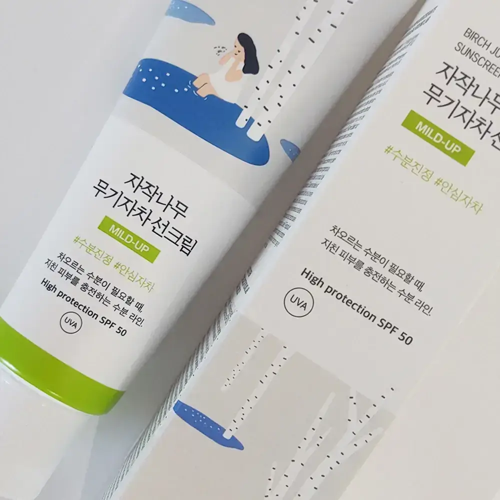 ROUND LAB Birch Juice Mild-Up Crema pentru fata SPF 50 - Protectie UV Minerala si Hidratare Calmanta, 50 ml