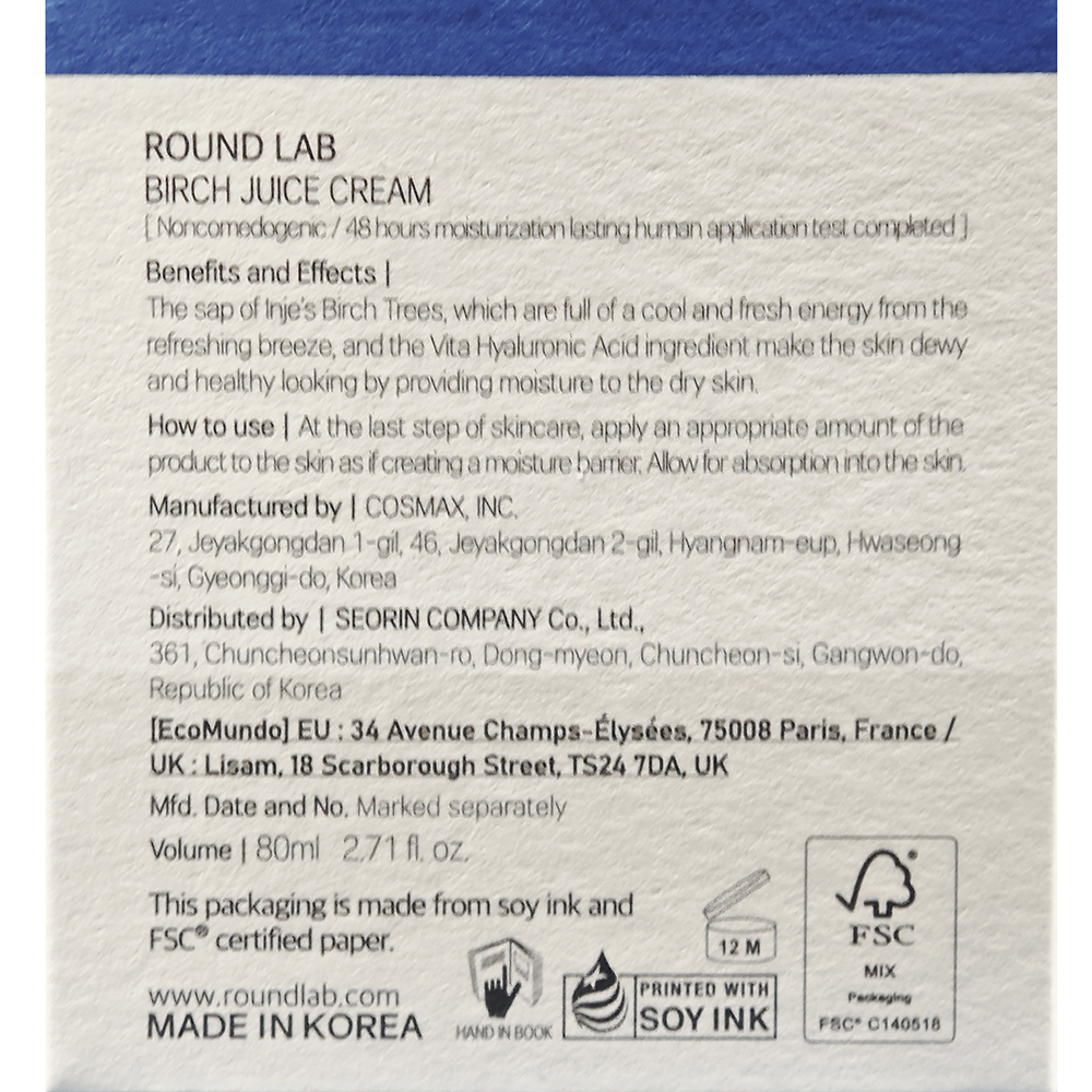 ROUND LAB Birch Juice Moisturizing Cream - crema de fata formulata cu seva de mesteacan si pantenol, care contribuie la hidratarea pielii si la metinerea confortului cutanat - 80 ml