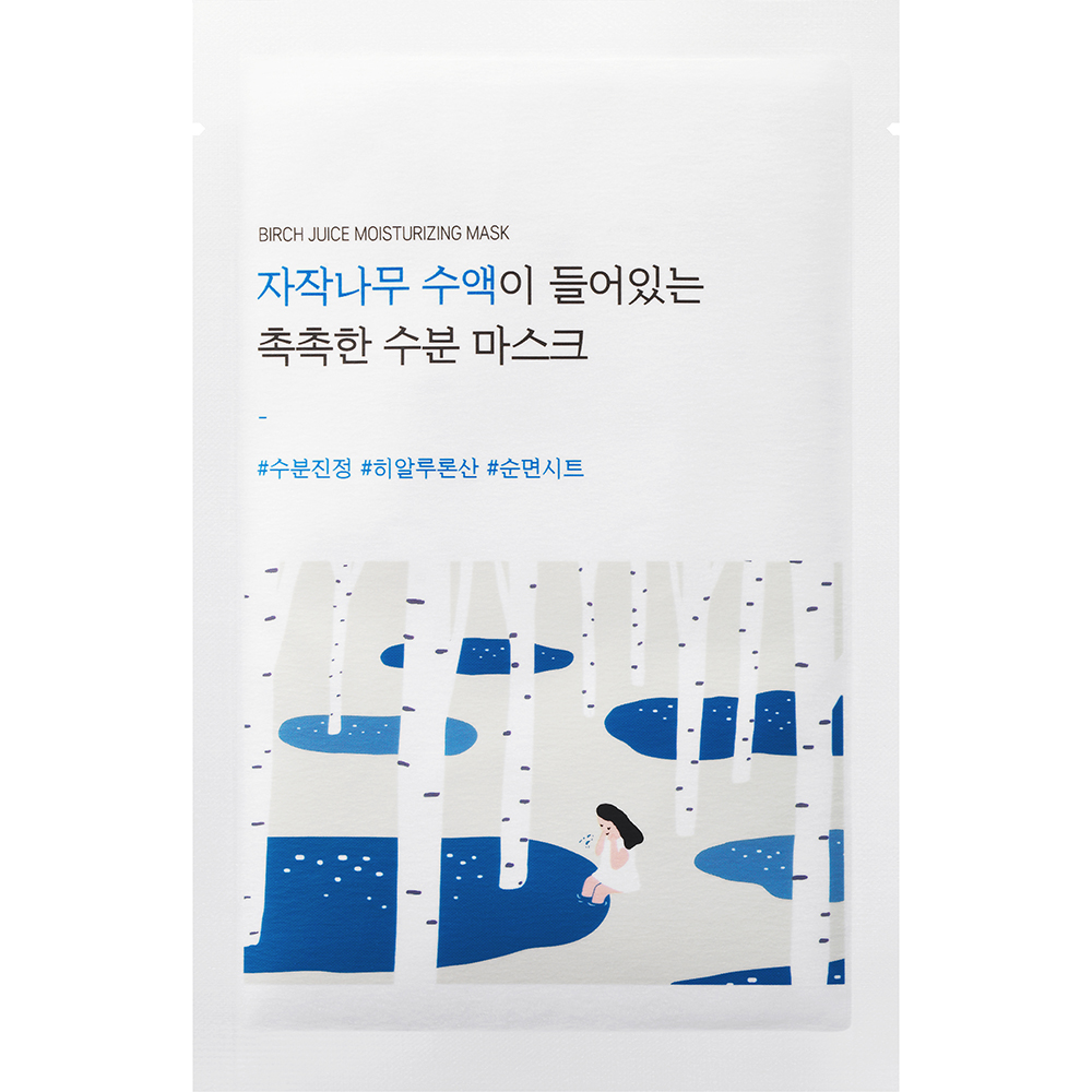 ROUND LAB Birch Juice Moisturizing Sheet Mask - masca de fata formulata cu seva de mesteacan argintiu si acid hialuronic cu greutate moleculara mica, care contribuie la hidratarea pielii si la calmarea iritatiilor - 25 ml