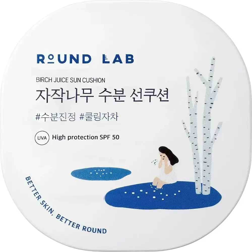 ROUND LAB Birch Juice Cushion hidratant cu protectie solara SPF 50 - hidratare intensa, natural glow si protectie UV calmanta, 15 gr