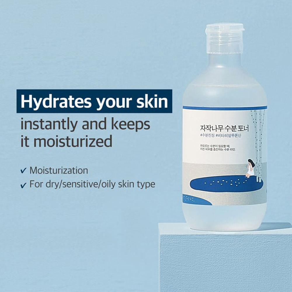 ROUND LAB Birch Juice Moisturizing Toner - toner de fata formulat cu seva de mesteacan si acid hialuronic, care contribuie la hidratarea pielii si la mentinerea echilibrului hidro-lipidic - 300 ml