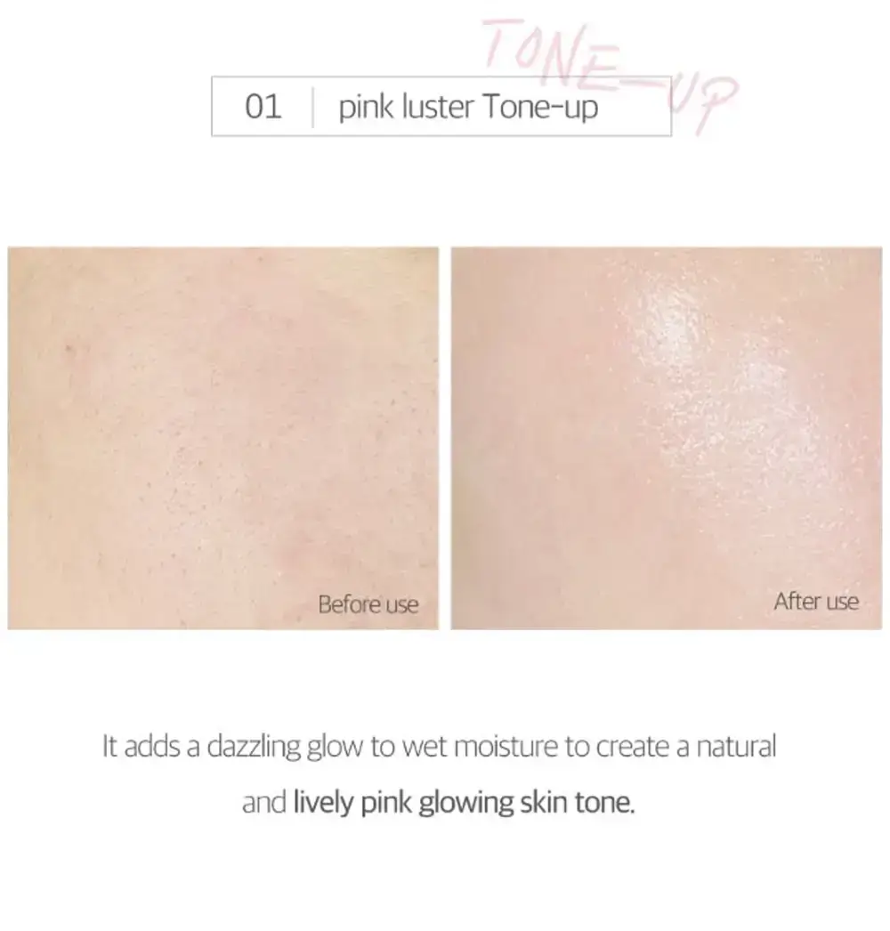 ROUND LAB Birch Moisture Tone-Up Crema de fata SPF 50+  - Hidratare, Protectie UV si Uniformizare Nuanta, 50 ml