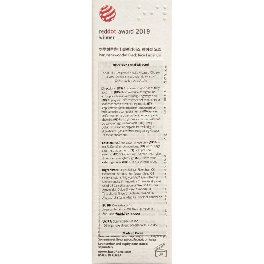 Black Rice Facial Oil Ulei de fata 30 ml