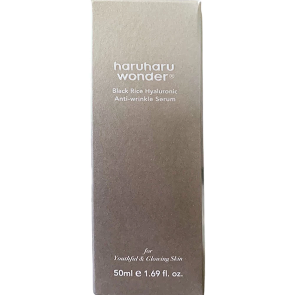 HARUHARU WONDER Black Rice Hyaluronic Anti-wrinkle Serum ser de fata - hidratare si elasticitate, 50 ml