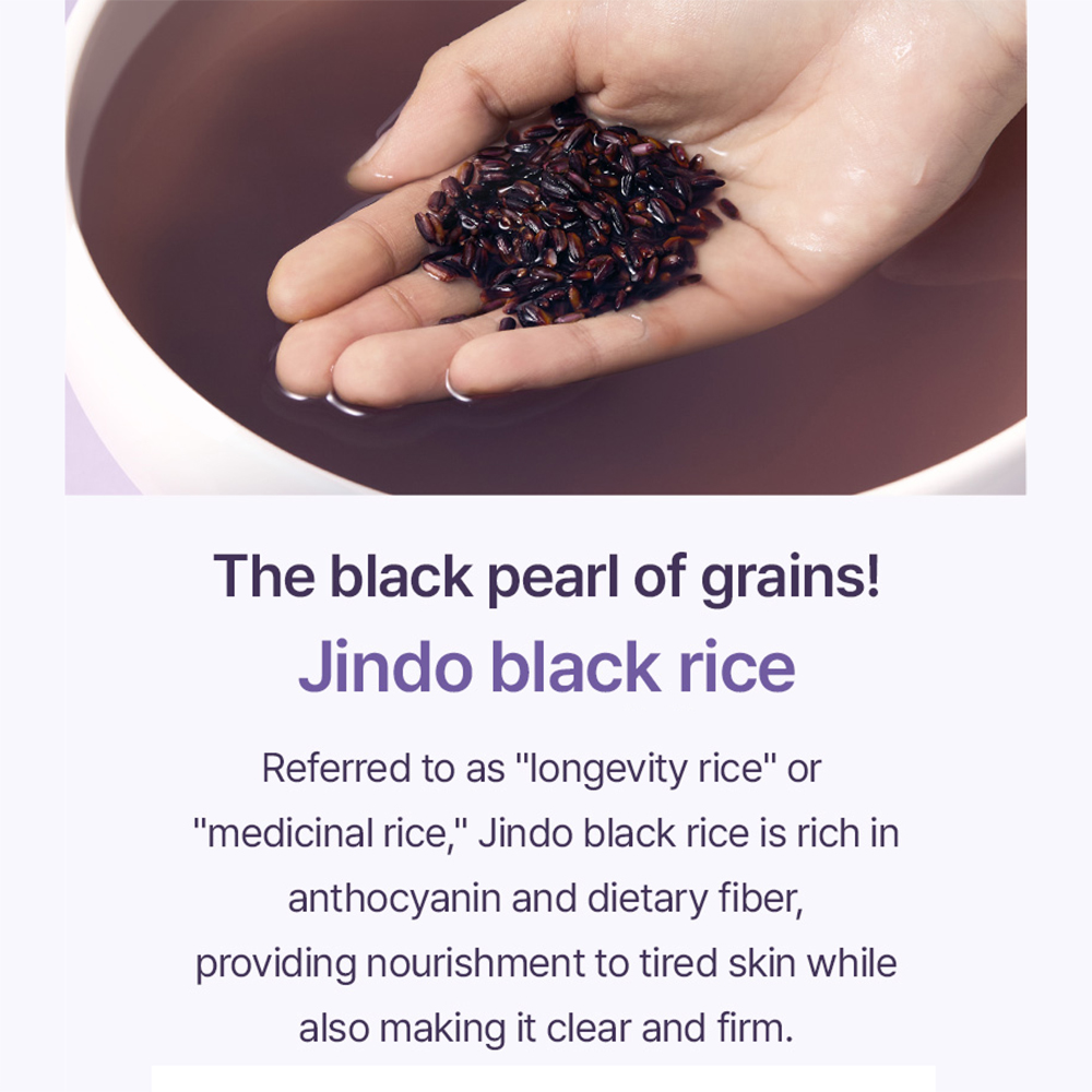 I'M FROM Black Rice Toner 150 ml - Toner de fata formulat cu apa de orez negru fermentata si acid hialuronic, care contribuie la hidratarea si calmarea pielii si la metinerea luminozitatii