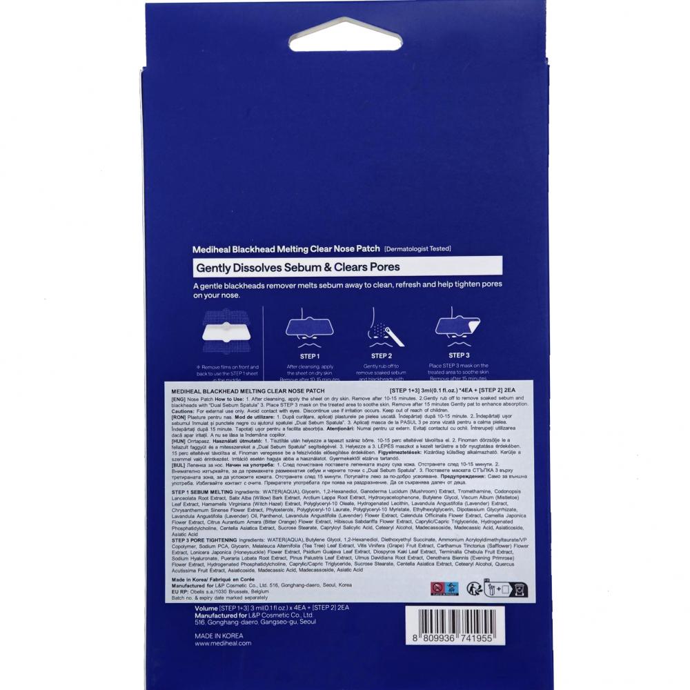 Blackhead Melting Clear Nose Patch Set in 3 pasi pentru curatarea porilor si indepartarea punctelor negre
