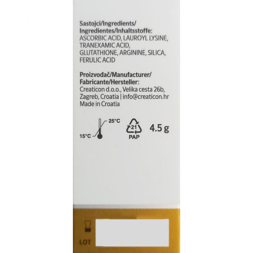 SKINTEGRA C-50 TXA-14.5 Pigment Correct, 4.5 gr - pudra de fata formulata cu acid ascorbic si acid tranexamic, care contribuie la uniformizarea nuantei tenului si la reducerea aspectului hiperpigmentarii