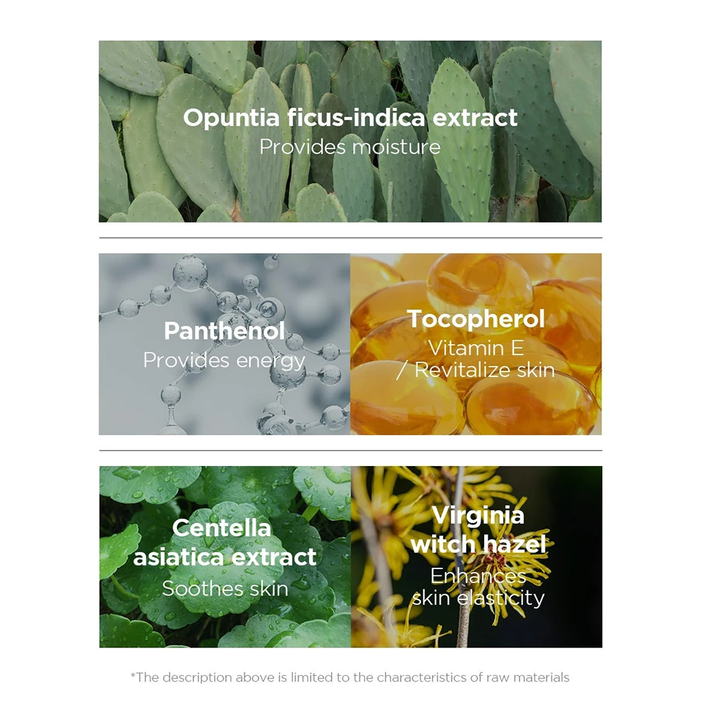 SPF TO GO - Breloc auriu premium + Yadah Cactus Sunscreen SPF50+ PA++++ (35 ml) - editie limitata