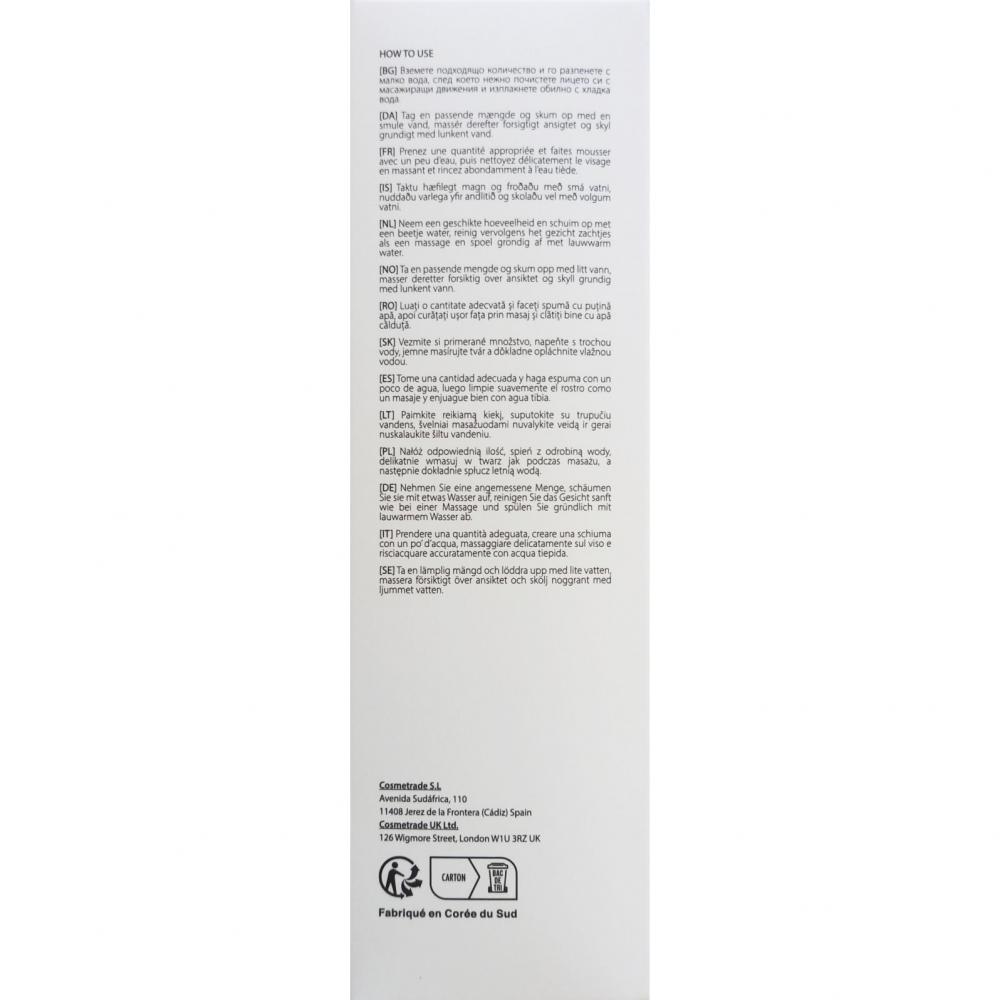 IUNIK Calendula Balancing Foam Gel Cleanser 150 ml - Gel de curatare formulat cu extract de flori de galbenele si acid hialuronic, care contribuie la indepartarea impuritatilor, excesului de sebum, urmelor de protectie solara si machiajului si la metinerea echilibrului natural al pielii si a nivelului optim de hidratare dupa fiecare utilizare