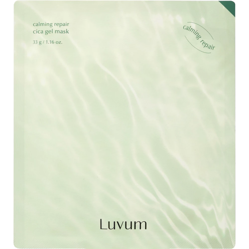 LUVUM Calming Repair Cica Gel Mask Masca Faciala Calmanta si Reparatoare - Reducere Roseata, Hidratare Profunda, 33 gr