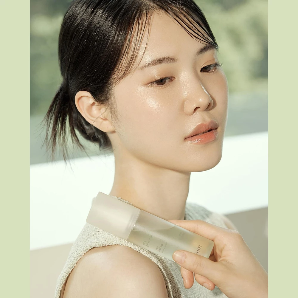 LUVUM Calming Repair Cica Gel Serum ser de fata - calmare si hidratare si revitalizare, 80 ml