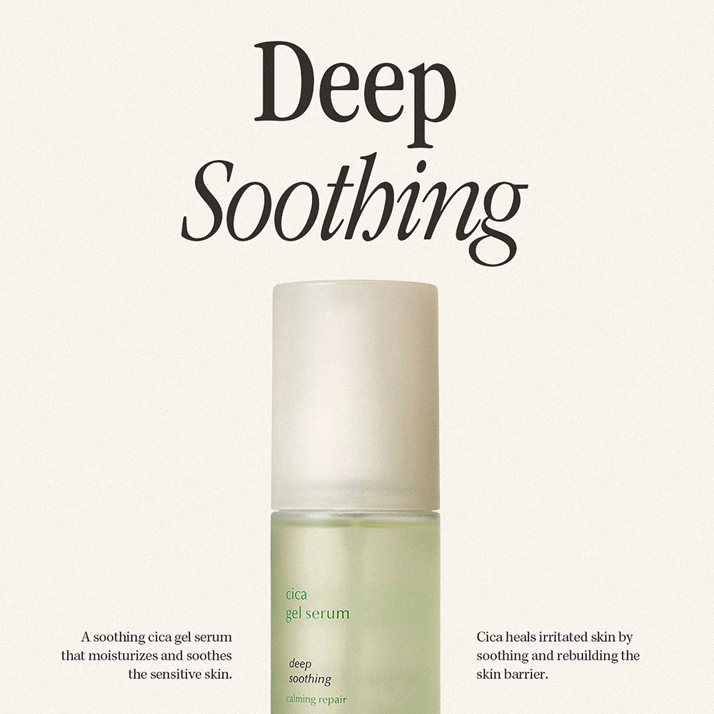 LUVUM Calming Repair Cica Gel Serum ser de fata - calmare si hidratare si revitalizare, 80 ml