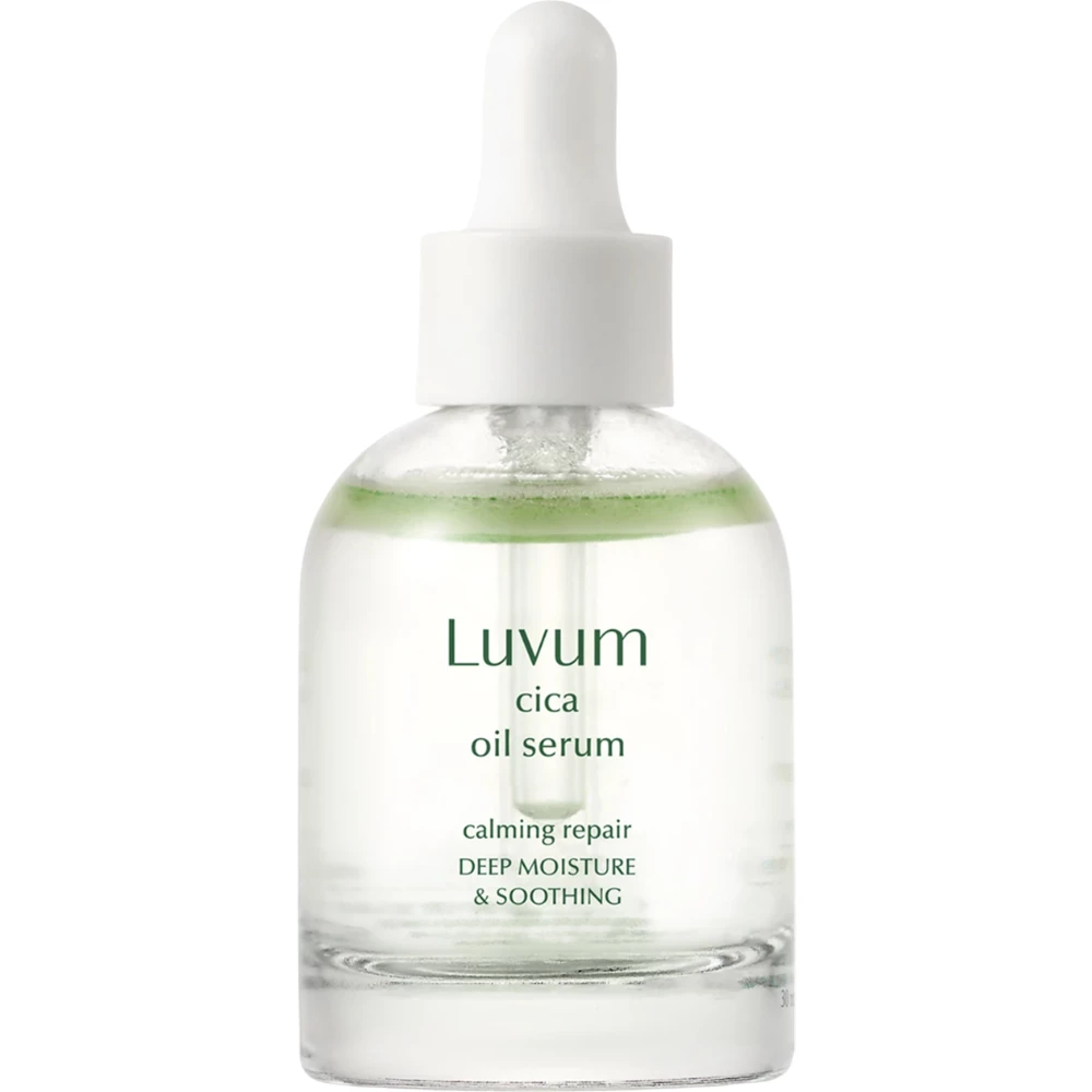 LUVUM Calming Repair Cica Oil Serum - Calmare, regenerare si hidratare pentru pielea sensibila , 30 ml
