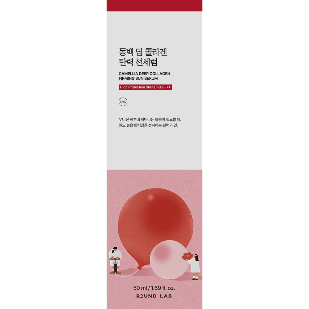 ROUND LAB Camellia Deep Collagen Firming Sun Serum SPF 50 PA++++ 50 ml - Ser de fata formulat cu colagen hidrolizat si niacinamida, care contribuie la hidratarea pielii si la metinerea fermitatii
