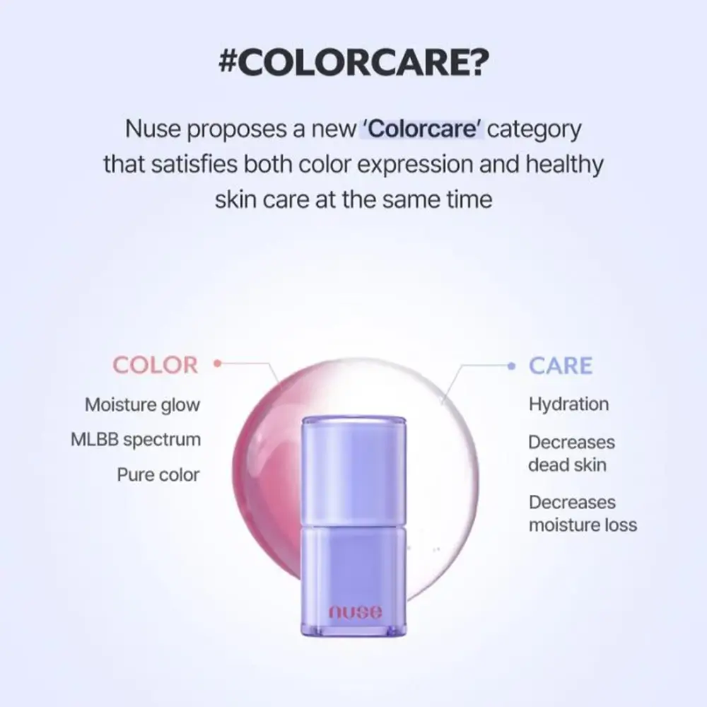 NUSE Care Liptual Coolower Collection Luciu de buze nuantator C03 Haze Beige - Hidratare intensa si stralucire naturala, 4.5 gr