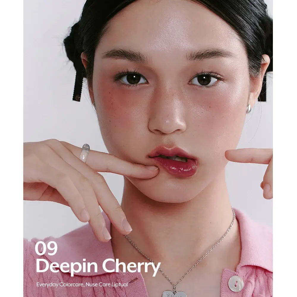NUSE Care Liptual Luciu de buze hidratant 09 Deepin Cherry - Hidratare intensa si stralucire naturala, 4.5 gr