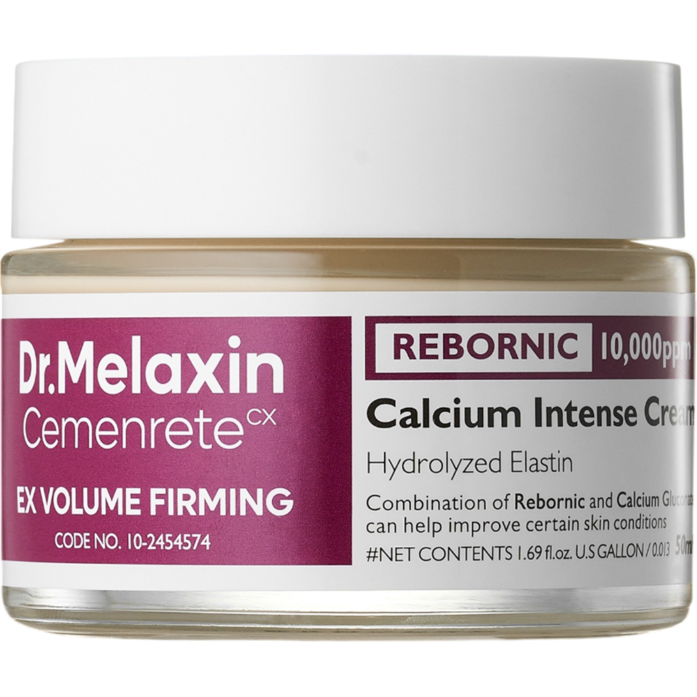 Cemenrete Calcium Intense Cream Crema de fata 50 ml