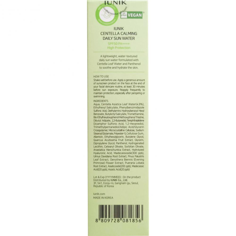 IUNIK Centella Calming Daily Sun Water SPF50 PA++++, 120 ml - Toner de fata formulat cu Centella Asiatica si pantenol, care contribuie la protejarea pielii impotriva razelor UVA si UVB si la metinerea nivelului optim de hidratare