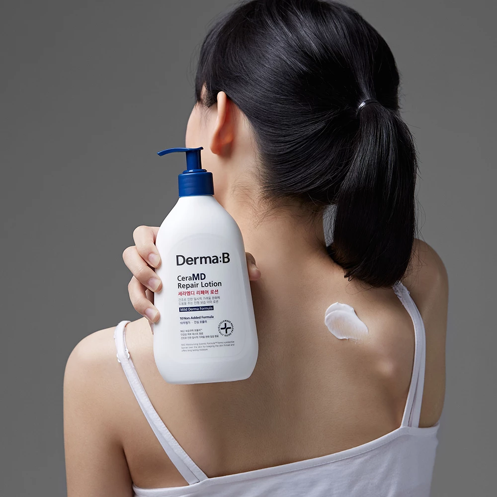DermaCare PureComfort Lo-iune de Corp Reparatoare Piele Sensibil- - Calmanta & Hidratare Intensiv-, 250 ml