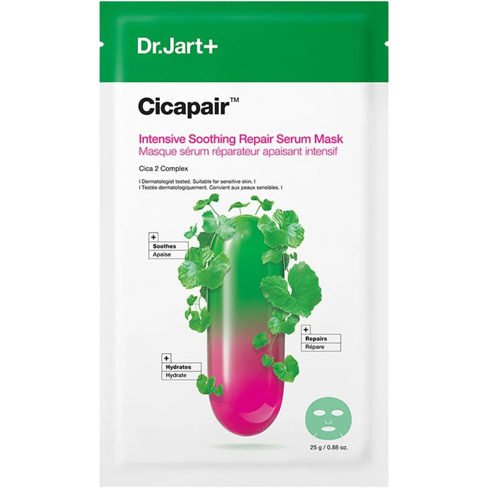 Cicapair Intensive Soothing Repair Serum Mask Masca de fata 25 gr