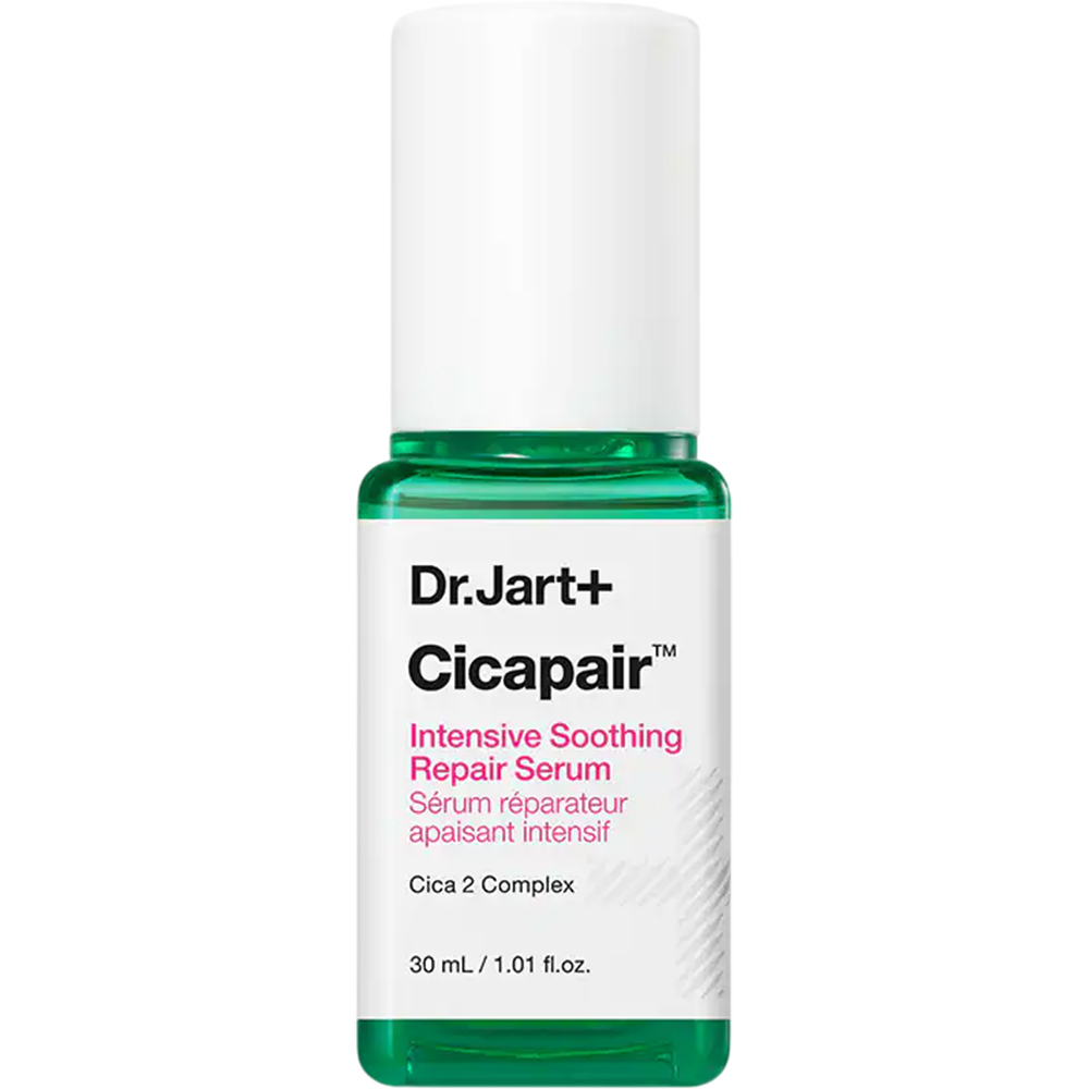 Cicapair Intensive Soothing Repair Serum Ser de fata 30 ml