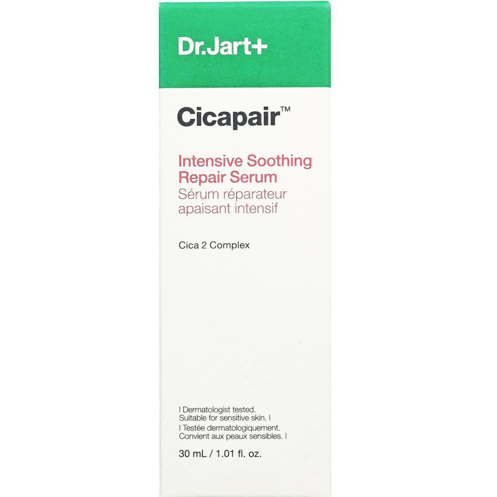 Cicapair Intensive Soothing Repair Serum Ser de fata 30 ml