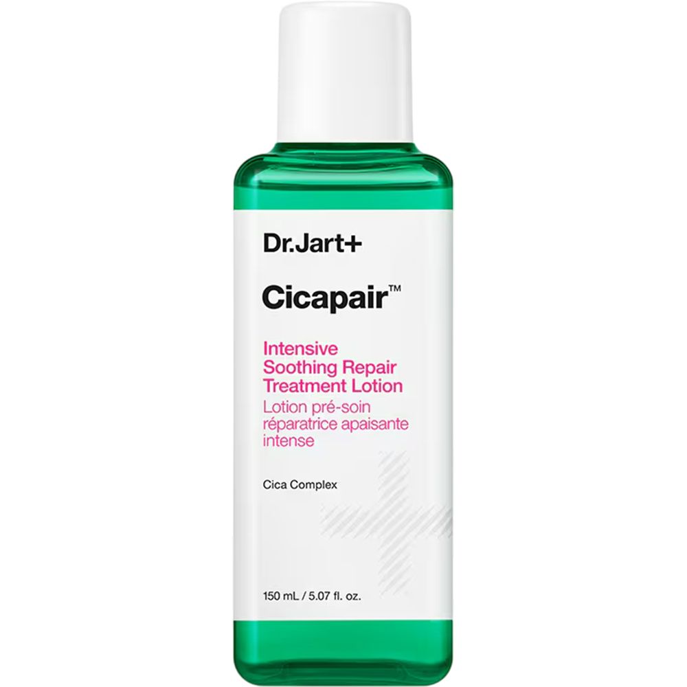 Cicapair Intensive Soothing Repair Treatment Lotion Lotiune de fata 150 ml