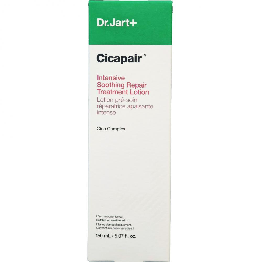 Cicapair Intensive Soothing Repair Treatment Lotion Lotiune de fata 150 ml