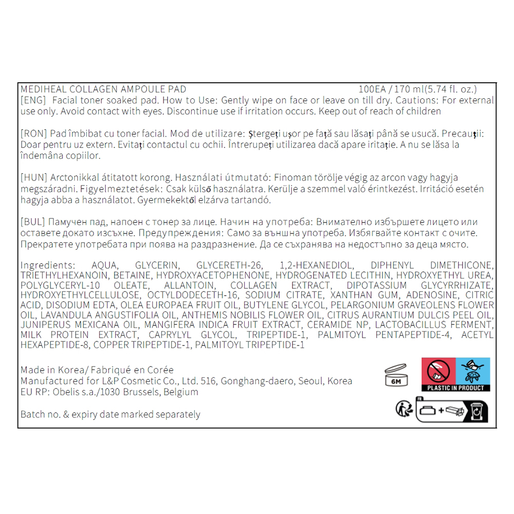 MEDIHEAL Collagen Ampoule Pad - toner de fata dischete formulat cu colagen si ceramide, care contribuie la fermitatea pielii - 100 buc